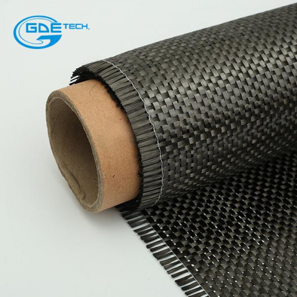 Buy high strength carbon fiber cloth at wholesale prices