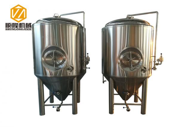 Buy Europe compliance 1000L side manhole fermentation tanks din32 food grade at wholesale prices