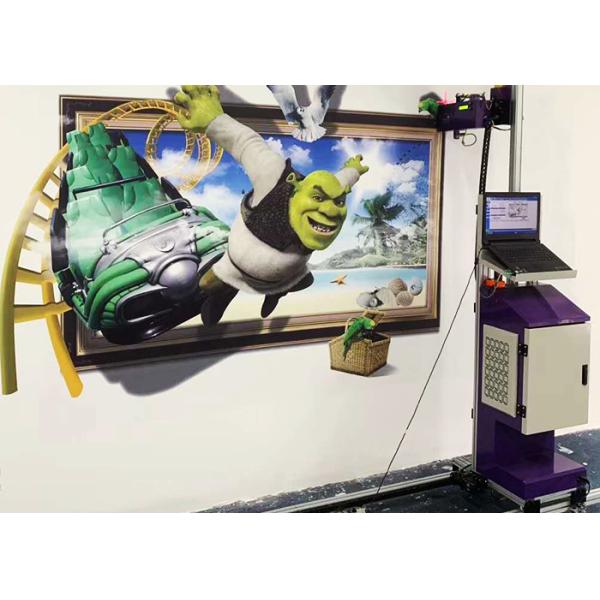Automatic Lifting SSWP-S3 Silent Direct Wall Inkjet Printer