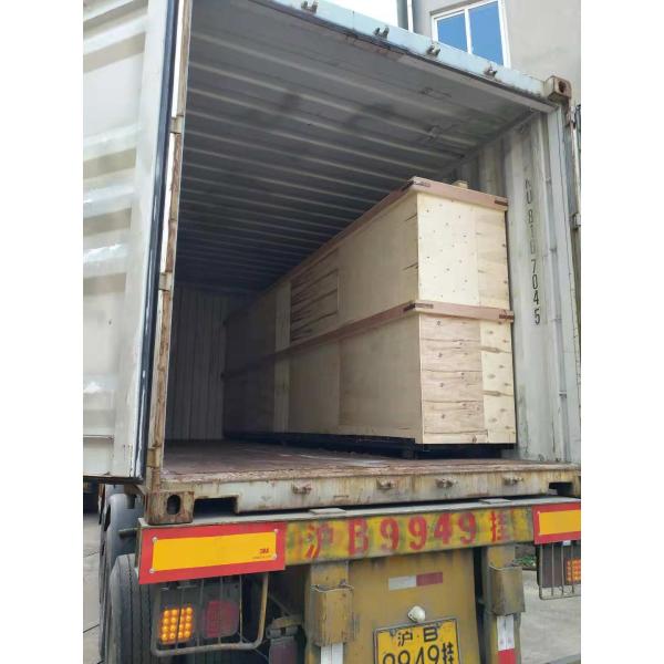 Automatic Foam Compress Packing Machine
