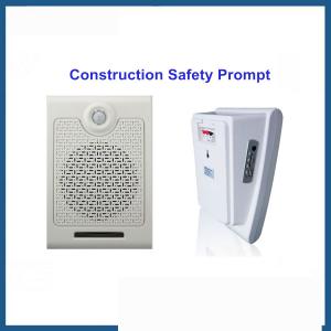China COMER Active sound announcer Powerful mp3 motion sensor message player on sale