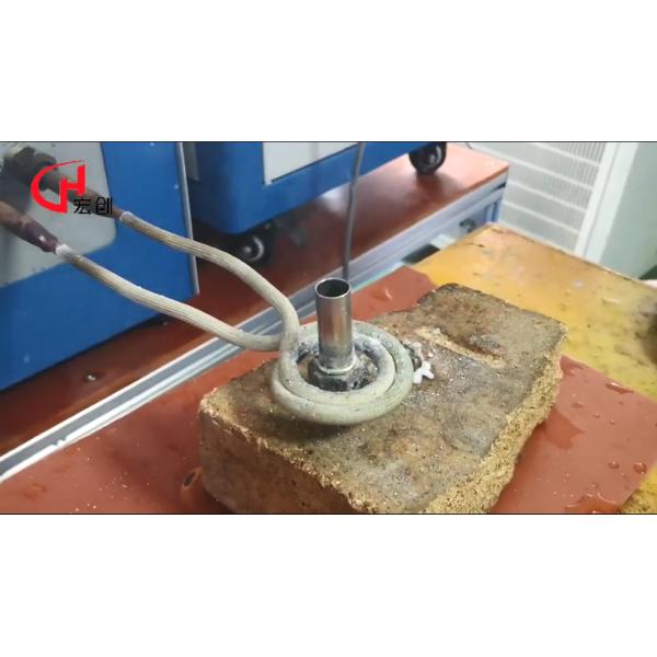 Handheld Electromagnetic Induction Brazing Equipment For Copper Wire