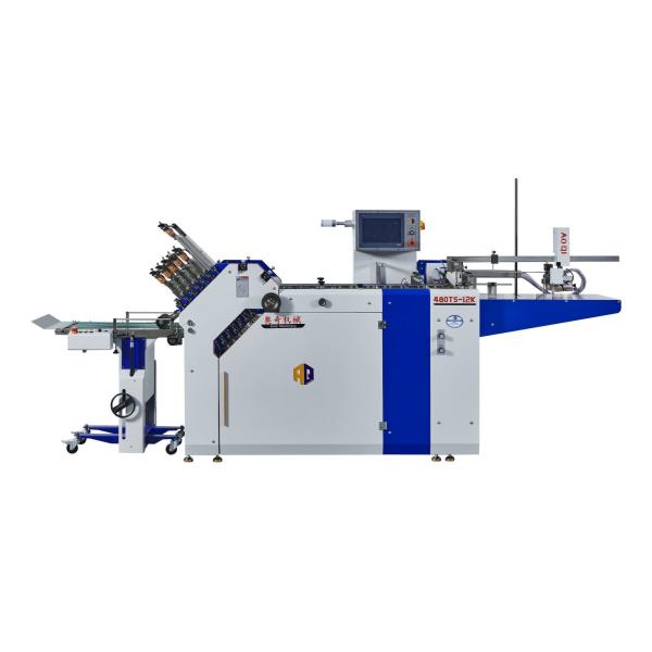 Pharma Leaflets Large Format Width 480mm Inserts Folding Machine With 12 Pockets