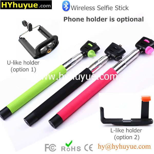 2015 newest Wireless Selfie Stick Bluetooth Monopod at Factory Price from HYhuyue