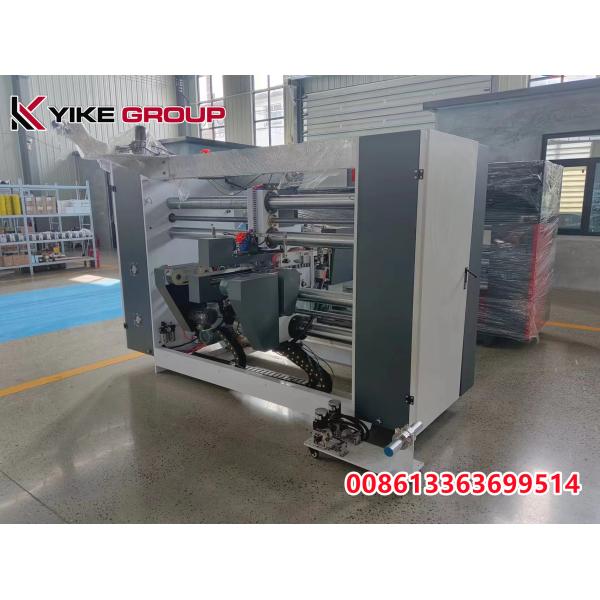 YIKE GROUP 2000 Type Corrugated Box Stitching Machine / Box Making Stitching Machine With Single Piece
