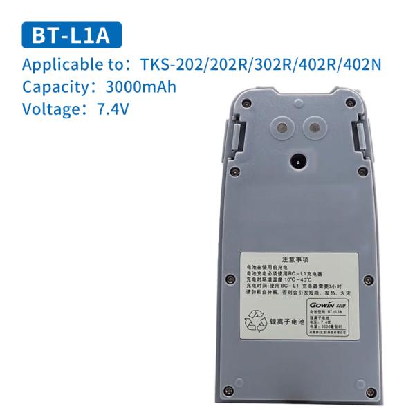 GOWIN BT-L1 Battery for TKS-201/A/B/W and 2/KTS402N Total Station Long Lifespan