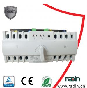 China 0.2s Fixed Static Transfer Switch , MCB Inside 6A - 63A 3 Phase Transfer Switch on sale