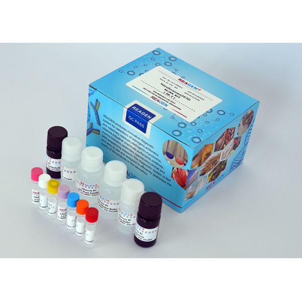 Antibiotic Test Kit Sulfachlorpyrazine ELISA Test Kit for Residue Detection