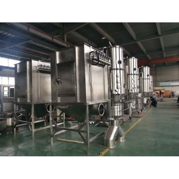 Fluid Bed Dryer 160-240Kg/Batch 0.4-0.6Mpa PLC Control Touch Screen FL-200