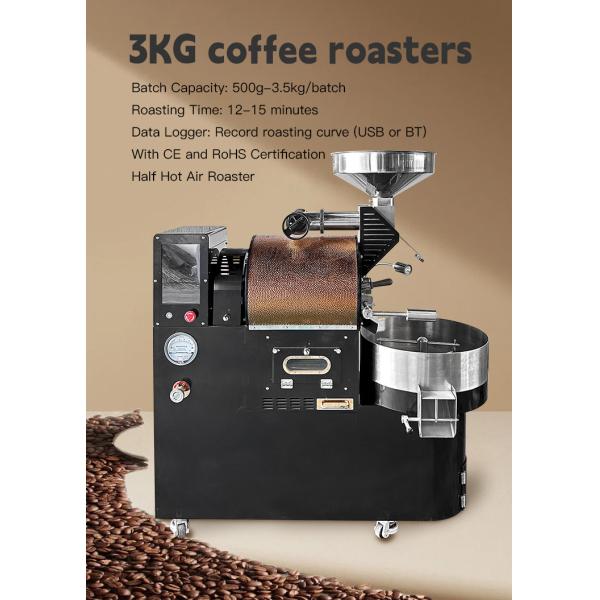 3kg Touch Screen Coffee Bean Roasting Machine Electric Cocoa Roaster Machinery