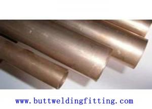 Quality C1100 Cu-ETP copper pipe straight copper pipe for air conditioner for sale