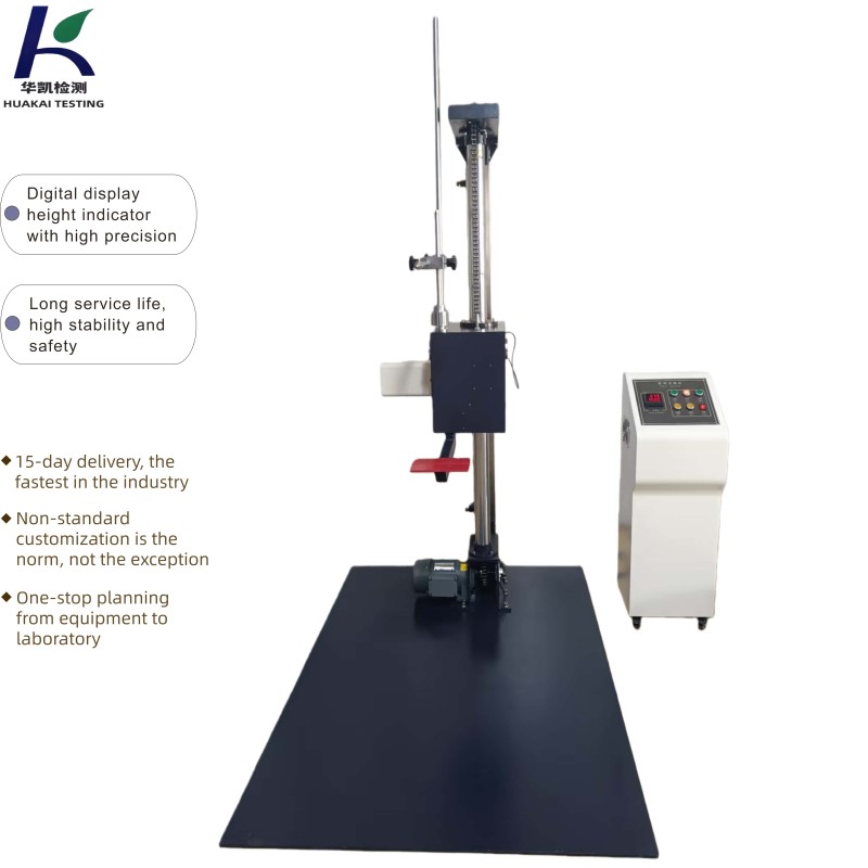 Single-wing Packaging Drop Testing Machine Carton Drop Testing Machine Single-wing Free Fall Drop Impact Tester
