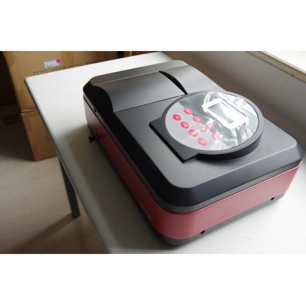 Minerals Formaldehyde UV Visible Spectrometer Automatic wavelength adjustment