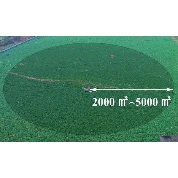 Width 2m Seaweed Cutting Machine Reed Harvester water cleaning