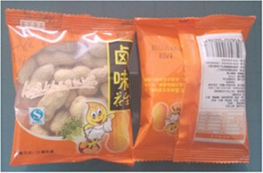 Stick Sachet Tea Powder Packing Machine Automatic With Hot Stamp Coder