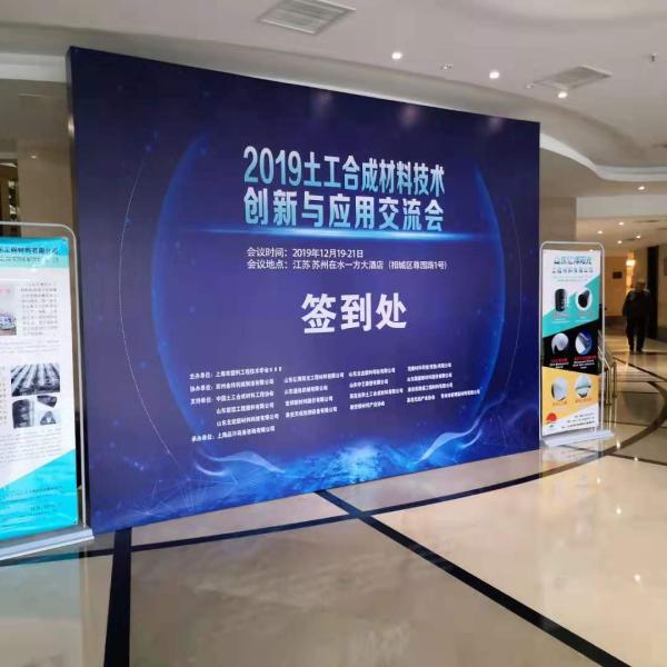 Machinery Repair Shops HDPE Geomembrane Welding Machine with Frequency of 0.5-5/min