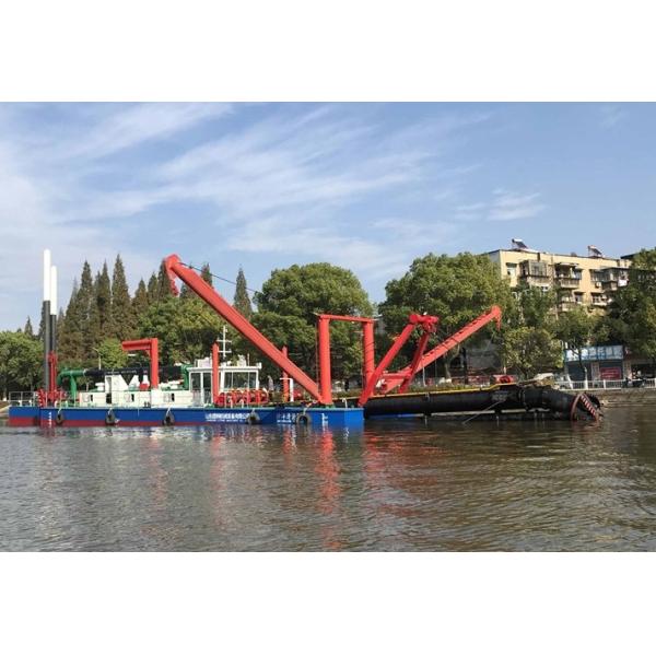 CCS 7.5m Steel Mud Dredger with 1500m Discharge Distance Draft 1 Meter