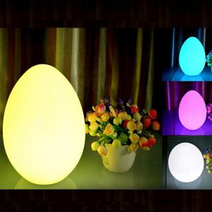 Quality Decorative Egg Shaped Table Lamp , Egg Night Light With Remote for sale