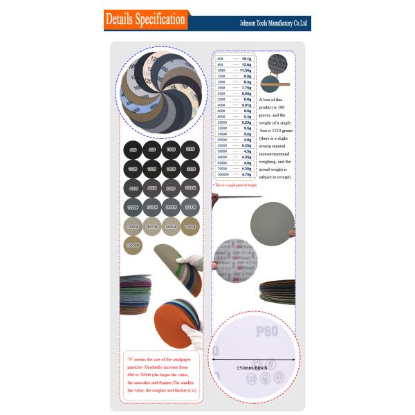 6 Inch Aluminum Oxide Flocking Hook And Loop Sandpaper Sheets For Polishing Automotive Floor Buffer