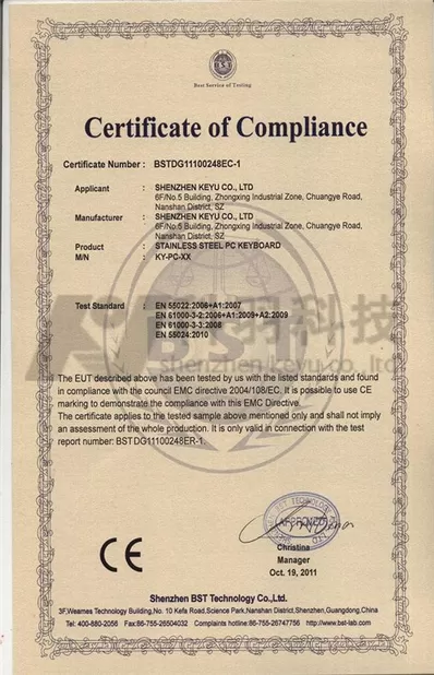 Guangdong Chuangwei Electronic Equipment Manufactory Certifications