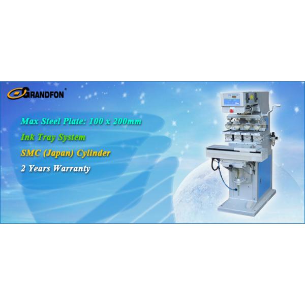 multi-functional air pressure 4-color pad printing machine with shuttle