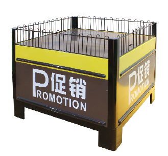 Square Promotion Display Stands ISO9001 450mm Supermarket Shelf Rack
