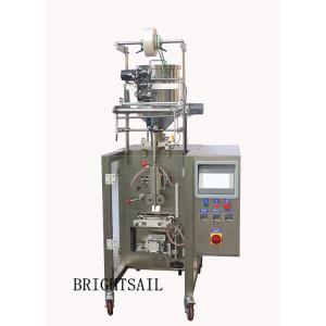 China PLC Control Coffee Powder Pouch Packing Machine 55 Packs Per Minute on sale