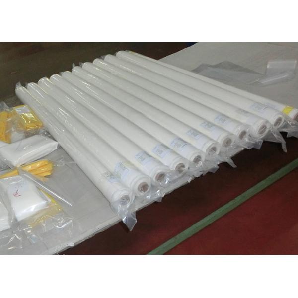Air Conditioned Plain Nylon Water Filter Mesh 25 Micron