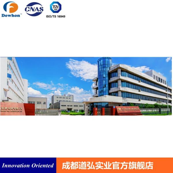 Durable Fluoroelastomer Rubber for Semiconductor Applications