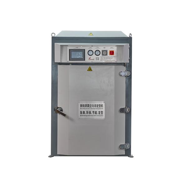 High Efficient Automatic Shoe Shaping Machine Time Saving Mildew Proof