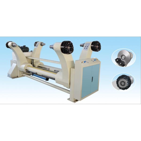 Professional 220m/m Corrugated Cardboard Box Making Machine 2000 Width