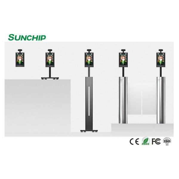 Visitor Management 8" BT4.1 Face Recognition Thermal Camera 50cm