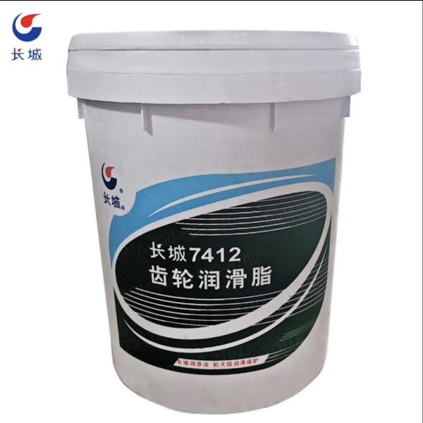 Sinopec 16KG 7412 Gear Grease In Chain Transmission Mechanical Lubrication