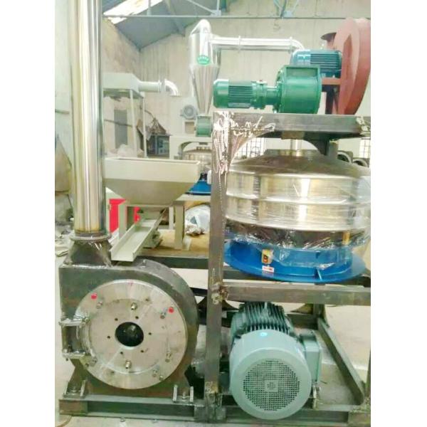 HDPE Bottle Shredder Machine Compact Structure Steel Blade Double Shaft