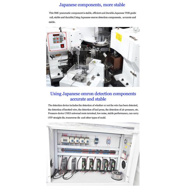 1000-800-1450 Automatic Double Head Wire Cutting Stripping Terminal Crimping Machine