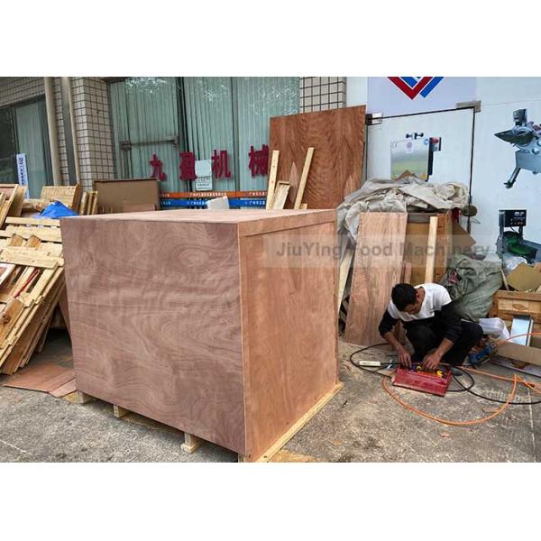 120mm Meat Cutting Machine
