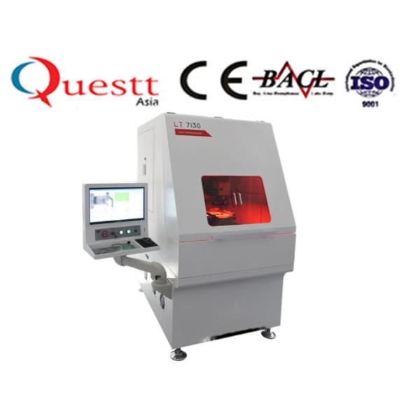 5W Laser Trimming Machine For Automobile Sensor