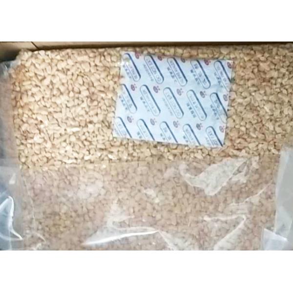 Raw Processing Type Roasted Seeds And Nuts Crushed Peanuts Delicious Taste