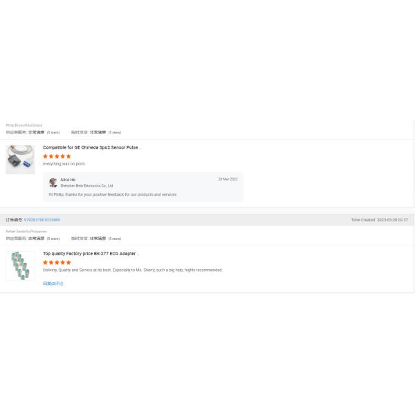 Fukuda Denshi 12Pin 5Lead ECG Trunk Adapter Cable Dynascope DS-7100 ECG Extension Cable Euro Style