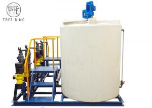 China RO Spare Parts 200L Rotomolding Plastic Chemical Dosing Tank on sale