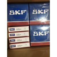 Buy Original Bearing SKF Spherical Roller Bearing 24064 Roller Bearings at wholesale prices
