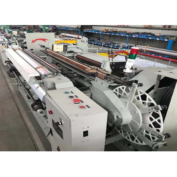 Semi Automatic Cnc 1600mm Shuttleless Weaving Machine
