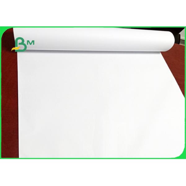 20# / 75gsm Clear Pattern Smooth Inkjet Plotter Paper ( 2" Core ) For CAD Drawing