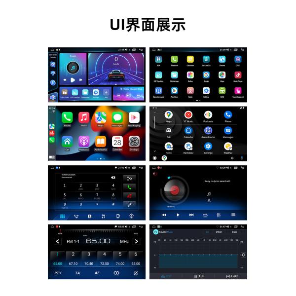 Creatall 7/9/10inch Central Control Car Android GPS Navigation Smart for BT Wifi Internet All-in-One Dashboard Machine