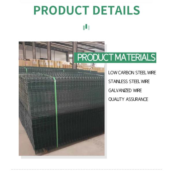 Hot Selling Dipped Galvanized Wire Mesh Panel Welded Galvanized Wire Mesh Fence Pan