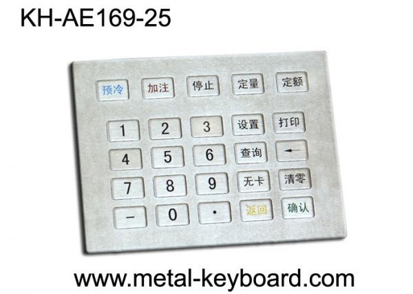 Buy Gas Station Metal Keypad , water resistant stainless steel keypad at wholesale prices