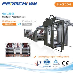 Quality Professional Flute Laminator Speed Paper Laminating Machine Intelligent Design for sale