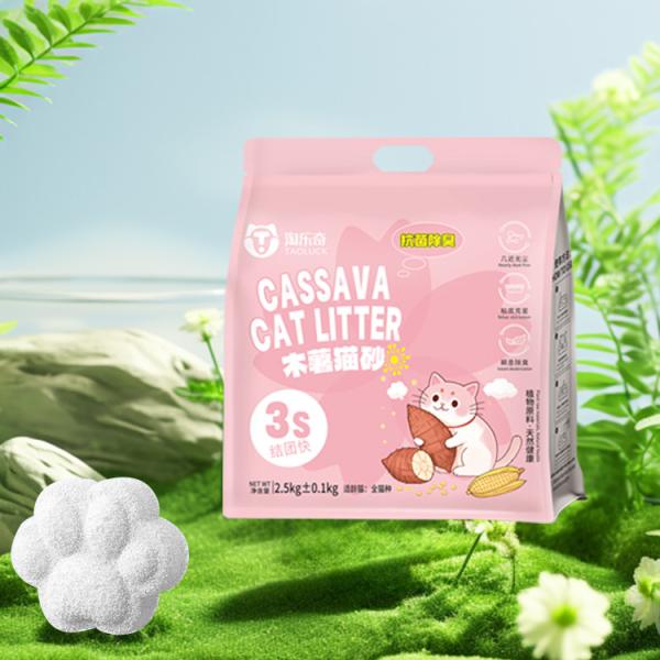 China Original Eco-Friendly Cassava Cat Litter Dust-Free Strong Clumping Easy Clean