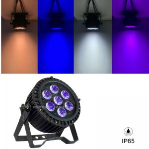 Quality 7pcs X 20W 4in1 Outdoor Rgbw LED Par Light With PMMA Aperture Cover for sale
