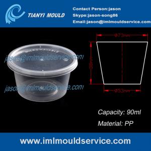 Quality PP 90ml or 4 oz thin wall round plastic disposable sauce bowl mould with hot runner system for sale